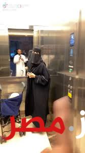 ست بميت راجل ..سعودية رفضت دخول رجل المصعد معها ولكنه أصر على الدخول ...مفاجأة بشأن ما حدث بينهم!؟
