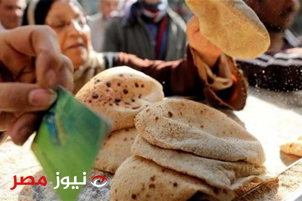 توجيه عاجل من الرئيس السيسي بخصوص سعر رغيف الخبز