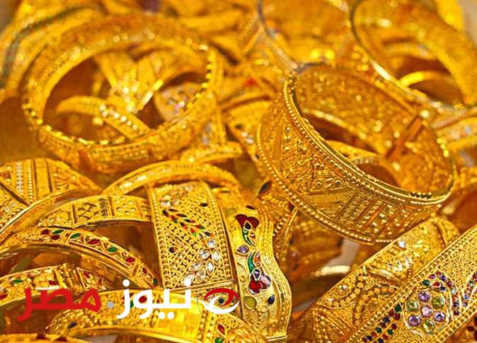أسعار الذهب اليوم الخميس 21 مارس في مصر